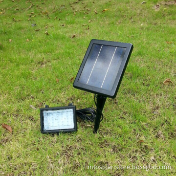 solar security sensor light